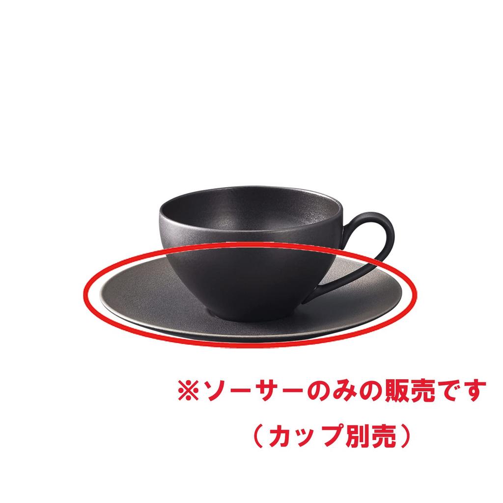 Черная фарфоровая блюдце для кофе/чая Noritake, 16 см, Orridge, Безопасно для микроволновой печи/посудомоечной машины, (Премиум Белый), 10-586A/94989S