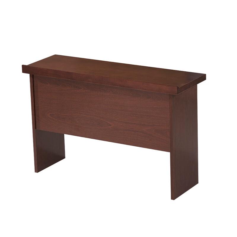 Jundingying 1.4M Wood Veneer Conference Table