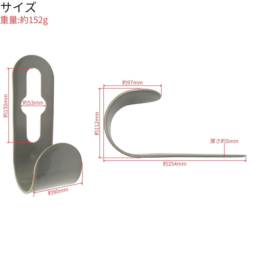 Takagi TAKAGI Держатель для шланга - Для хранения садовых шлангов и шнуров. Вмещает примерно 20 м шланга. Грузоподъемность 15 кг. Вешается на кран.