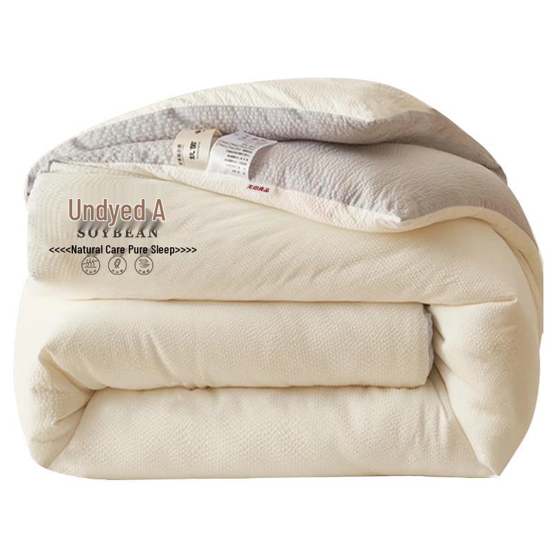 Muji Warm Winter Quilt Series