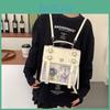 Japanese Solid Style Color Backpack Outdoor Large Capacity Transparent Itabag