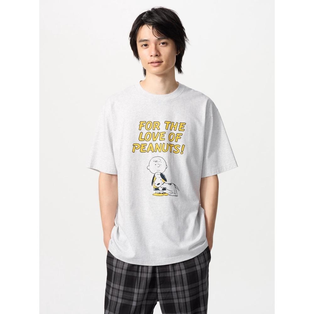 Uniqlo Japan PeanUts Ut Oversized Fit