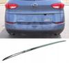 Subaru TRIBECA - Chrome Trunk Trim - Tailgate Accent - Premium Car Rear Detail - Shine Enhancer