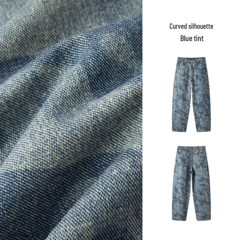 Мужские летние свободные джинсы Semir с камуфляжным принтом и изогнутым кроем