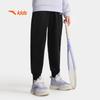 Anta Kids' Winter Fleece Lined Sweatpants