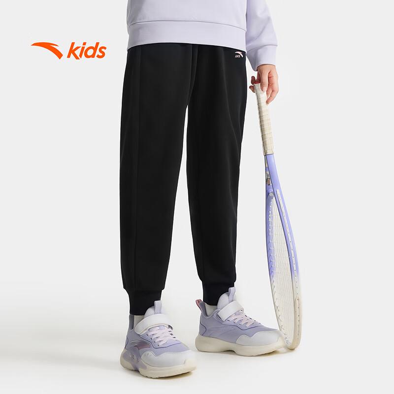 Anta Kids' Winter Fleece Lined Sweatpants