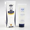 Sex Water-soluble Based Oil Lubes Body Masturbating Lubricant Massage Lubricating Oil Lube