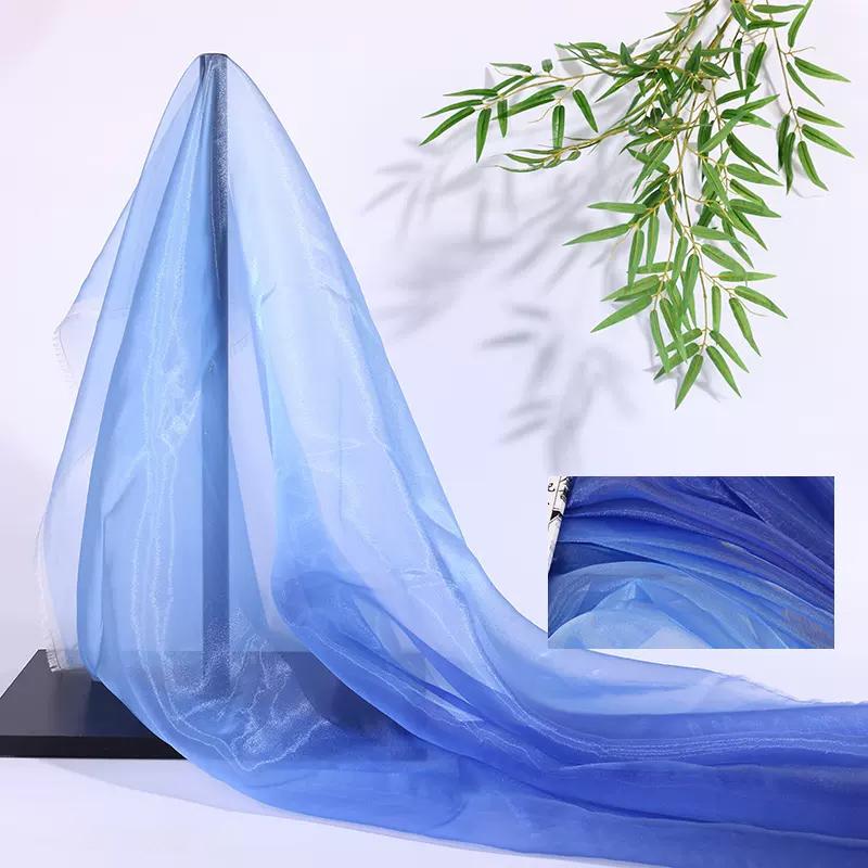 2/4/6 м цветная градиентная органза ткань прозрачная вуаль марля модная дизайнерская ткань для сценического костюма ханьфу своими руками