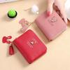 1Pc Short Women Wallets Mini Cute Coin Pocket Card Holder Ladies Female Purse  Zipper Wallet Small Wallet For Girls