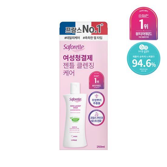 Выберите 1 из 4 очищающих средств Saporel