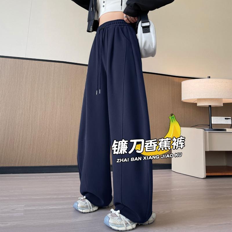 Темно-синие брюки-шаровары с широкими штанинами, женские новые спортивные штаны большого размера для полных мм, свободные повседневные прямые спортивные штаны
