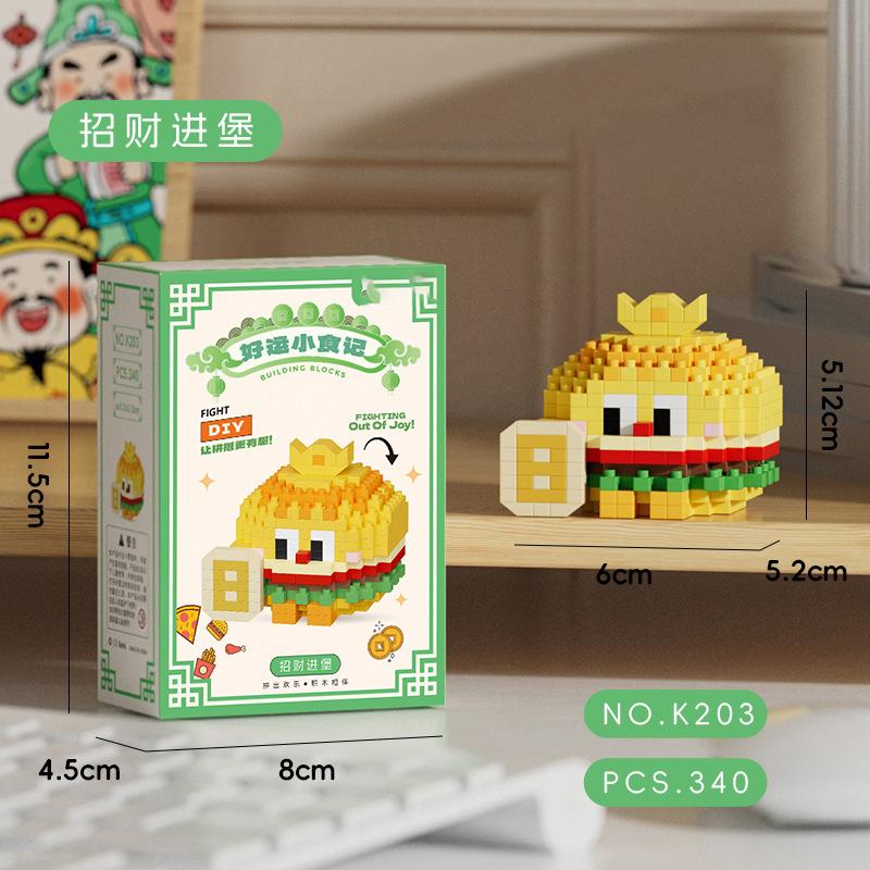 Конструктор Fruit 3D, модель торта и еды, мини-кирпичики, строительные блоки, игрушки для детей от 7 до 10 лет и взрослых.
