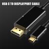 Прочный кабель USB C - DisplayPort 4K60 Гц USB C - DisplayPort для работы или развлечений Высокоскоростная передача данных
