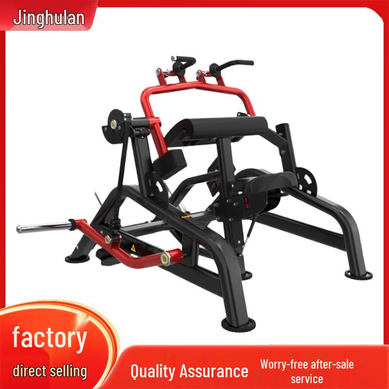 Jinghulian Strength Training Equipment
