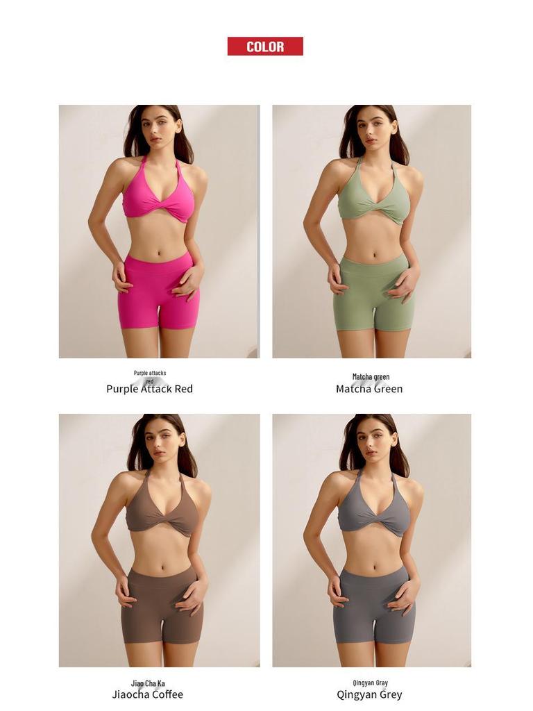 Женский персиковый комплект для йоги с эффектом подтяжки бедер: Спортивный комплект из двух частей: брюки три четверти с перекрестными лямками на спине.