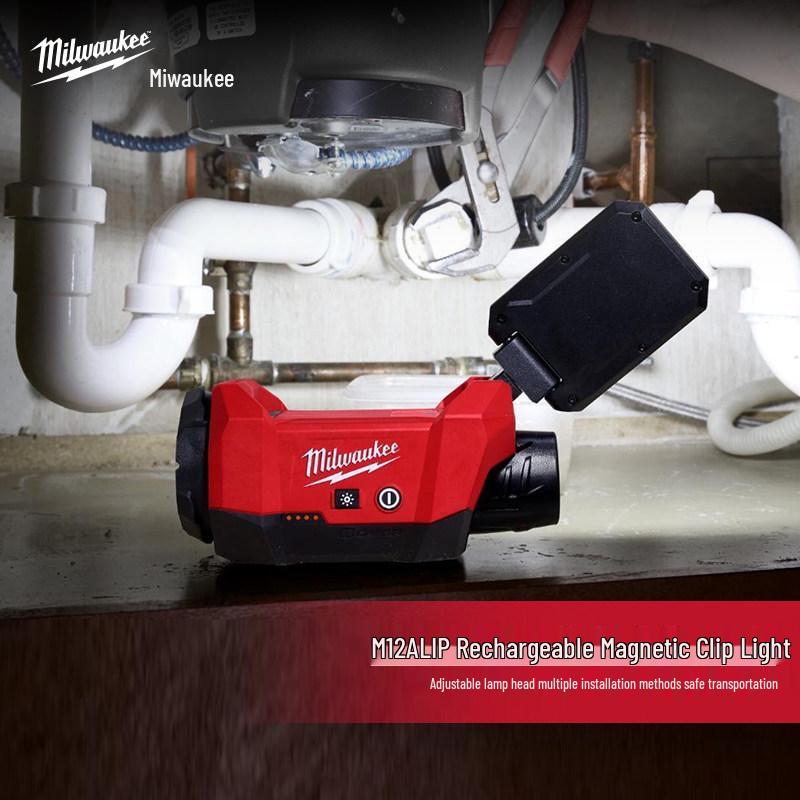 Беспроводной магнитный рабочий фонарь Milwaukee M12 12 В с регулируемой головкой