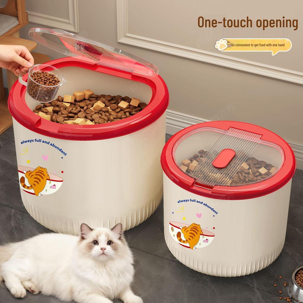 Moisture-Proof Cat & Dog Food Storage Bucket - Food-Grade, Sealed Container for Grain, Rice & Pet Food.