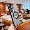 Для Samsung Galaxy S23 Ultra TPU Чехол Блестящее Сердце Любви Магнитная Блестящая Накладка на Телефон