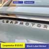 kqsdr10 For Leapmotor B10 B01 C10 C16 C11 Specialized Emblem Sticker Blackened Tail Emblem Sticker Black Warrior Letter Sticker Auto
