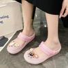 2025 New Versatile Mary Jane Hole Shoes Women's Summer Outer Wear Bag Head Non-slip Jelly Sandals