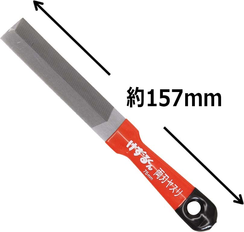 Напильник Senkichi с мягкой рукояткой 75 мм, двухлезвийный