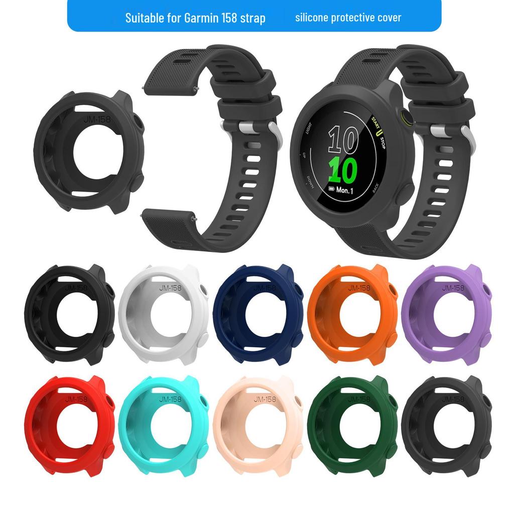 Garmin Forerunner 158/55 Silicone Protective Case