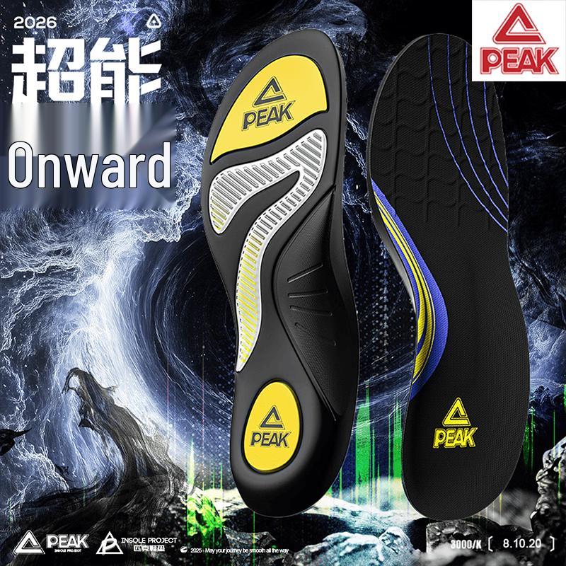 PEAK JHS04 Shock-Absorbing Sports Insoles