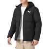 Puma Solid Color Windproof Sports Warm Casual Down Jacket Men Jacket Black 625737-01