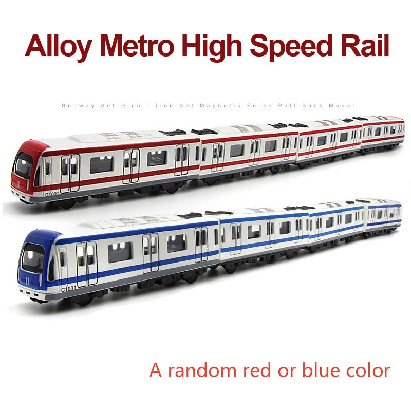 4 шт./лот сплава модель поезда высокоскоростная железная дорога метро инерционные магнитные детские игрушки модель автомобиля игрушечный трек поезд игрушки подарок B118