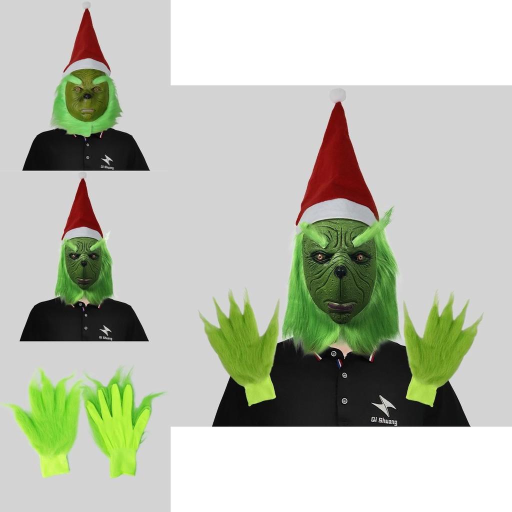 Забавный набор маски Гринча и зеленых пушистых перчаток, идеально подходящий для рождественских вечеринок и празднования Хэллоуина