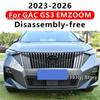 Для Trumpchi GAC Emzoom GS3 2023-2026 Пластиковая Задняя Эмблема Стиля Значок на Переднюю Решетку Высококачественные Наклейки Декор Автомобильного Экстерьера