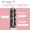 SALON STYLE Biolis Горячая плойка для челки, Перезаряжаемая через USB-C, Портативная, Компактная, с колпачком