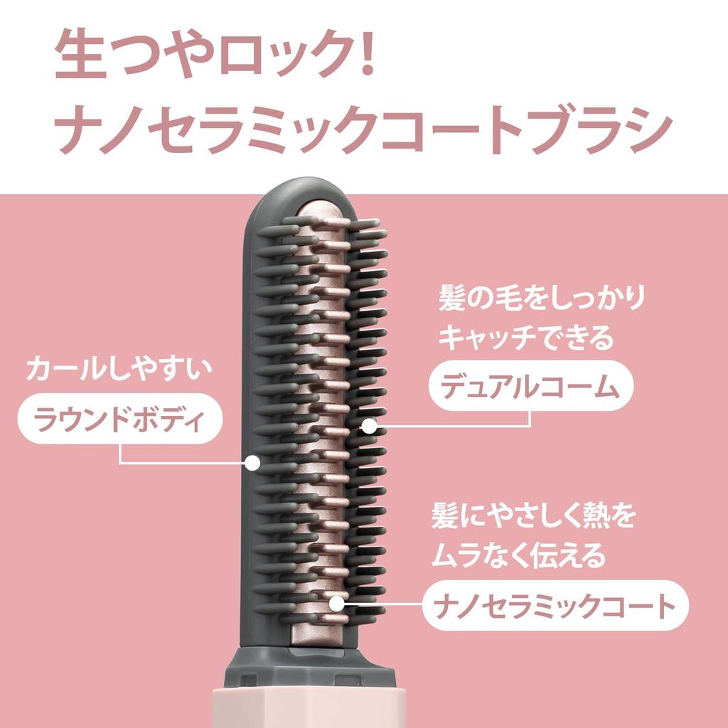 SALON STYLE Biolis Горячая плойка для челки, Перезаряжаемая через USB-C, Портативная, Компактная, с колпачком