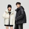 Men's Solid Color Trendy Couple Down Jacket Men's Versatile Casual Autumn and Winter New Thick Warm Hooded Down