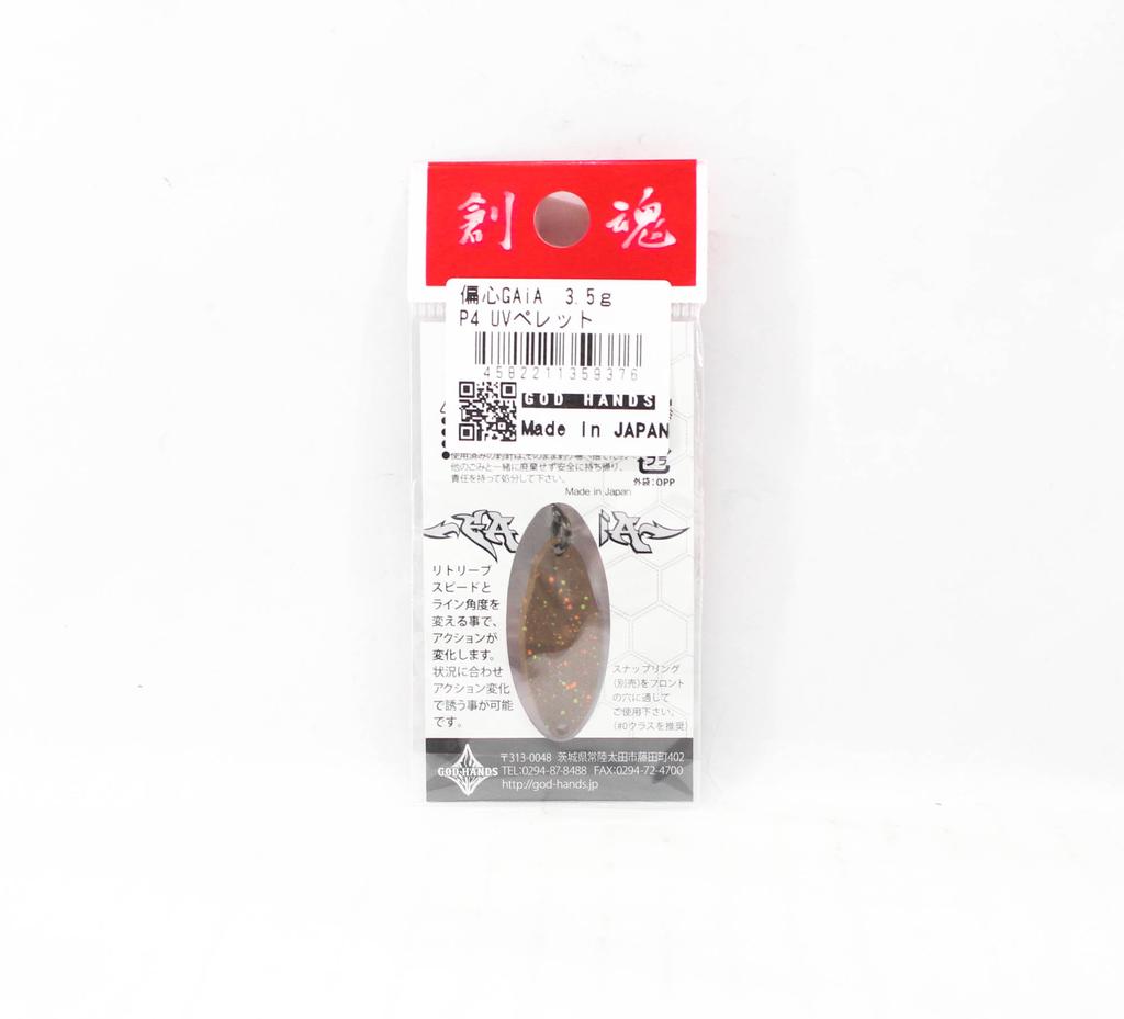 God Hands Gaia Biased Eccentric 3,5 грамма Тонущая приманка P4 (9376)