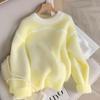 Lemon Yellow Loose Long Sleeved Knitted Sweater, Women's Autumn and Winter Korean Atmosphere Fashion Top