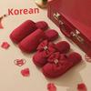 Red Wedding Slippers: Festive Non-Slip Indoor Cotton Slippers for Brides - Warm and Cozy Winter Dowry Gift.
