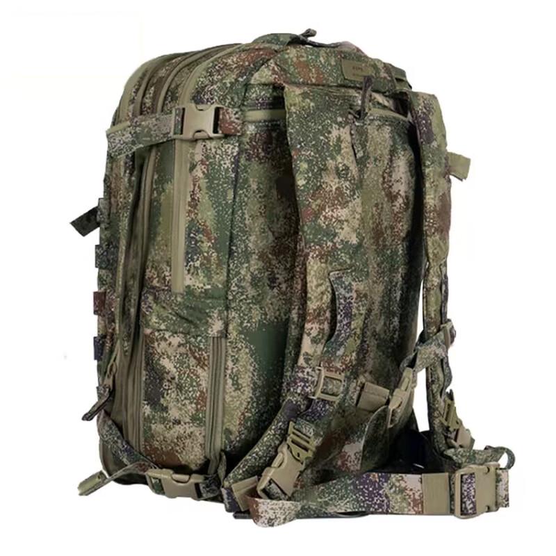 Camouflage Tactical Assault Backpack