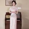 Elegant Pink Embroidered Cheongsam Dress Womens Modern Chinese Style Long Qipao 2026