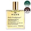 Nuxe Huile Prodigieuse Мульти сухое масло 50 мл