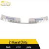 Haval Chitu 2021 Rear Guard Plate Stainless Steel Trunk Protector