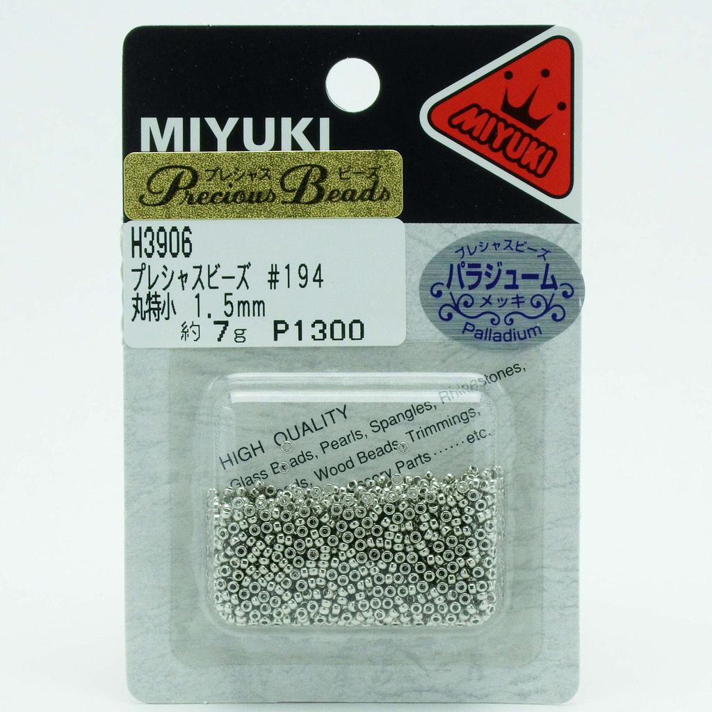 MIYUKI Precious Beads, Очень мелкий круглый, Блистерная упаковка, 15/0, Внешний диаметр: приблизительно. 1.5мм, H3906 #194, Прибл.. 7g