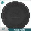1-5Pcs 2105010615 2105010715 A2105010615 OE Radiator Coolant Reservoir Expansion Tank Cover For Benz W203 W210 W211 X166 V167