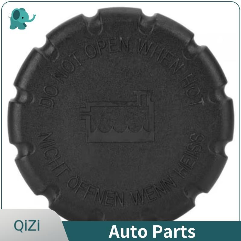 1-5Pcs 2105010615 2105010715 A2105010615 OE Radiator Coolant Reservoir Expansion Tank Cover For Benz W203 W210 W211 X166 V167
