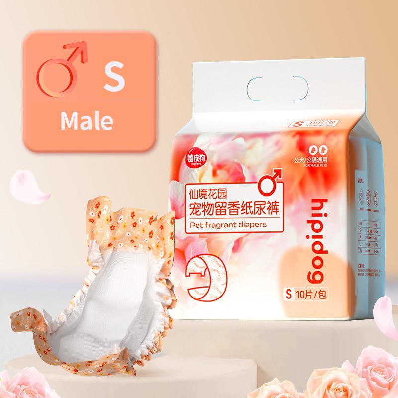 10 шт. одноразовые подгузники для собак для мужчин и женщин, физиологические подгузники, герметичные защитные шорты, впитывающие подгузники, трусики