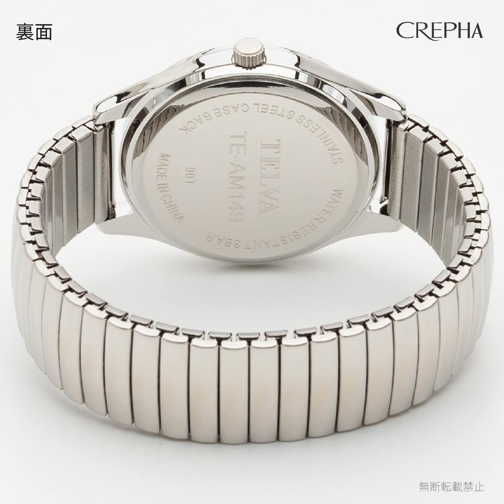 [Clefer] Analog Women's Watch Waterproof Metal Band Silver TE-AL149-WTS