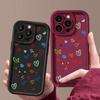 Cartoon Love Hearts Pattern Shockproof Phone Case for iPhone 16 15 14 Plus 13 12 11 Pro Max Xs Xr 8 7 Matte Tpu Soft Lens Protection Anti-Fall Cover