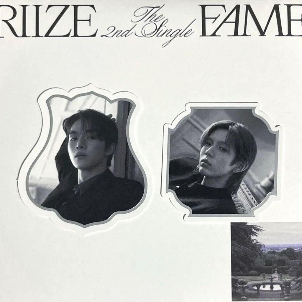 [USED] Riize Fame Photobook (no Trading Cards) Featuring Song Chan and Won Bin