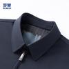 ROMON Men's Classic Business Casual Jacket