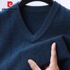 Pierre Cardin Men's 100% Wool V-Neck Sleeveless Sweater Vest